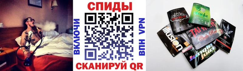 наркошоп  Берёзовка  Бутират Butirat 