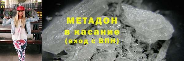 индика Белоозёрский