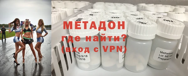 индика Белоозёрский