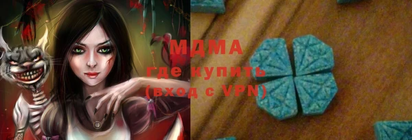 индика Белоозёрский