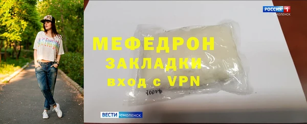 марки nbome Белокуриха