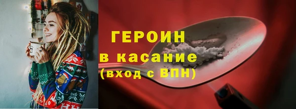 индика Белоозёрский