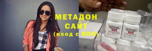 индика Белоозёрский