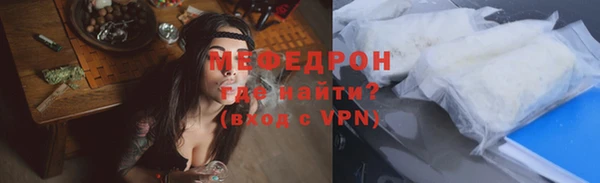 индика Белоозёрский