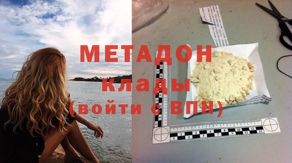 индика Белоозёрский