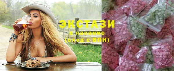 индика Белоозёрский