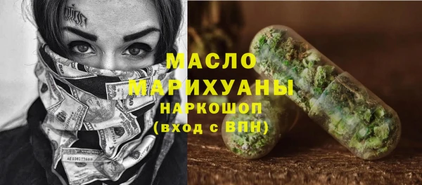 индика Белоозёрский