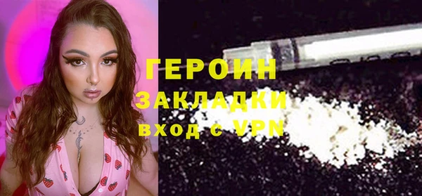 индика Белоозёрский