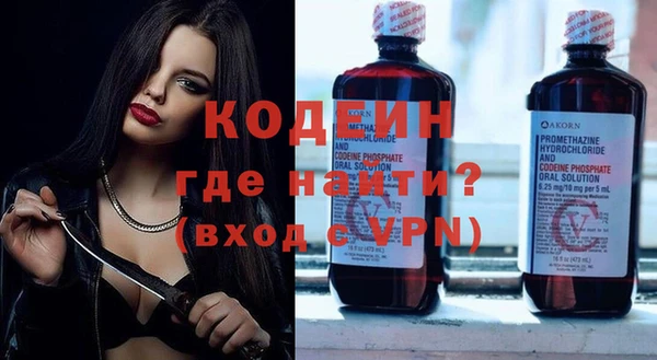 индика Белоозёрский